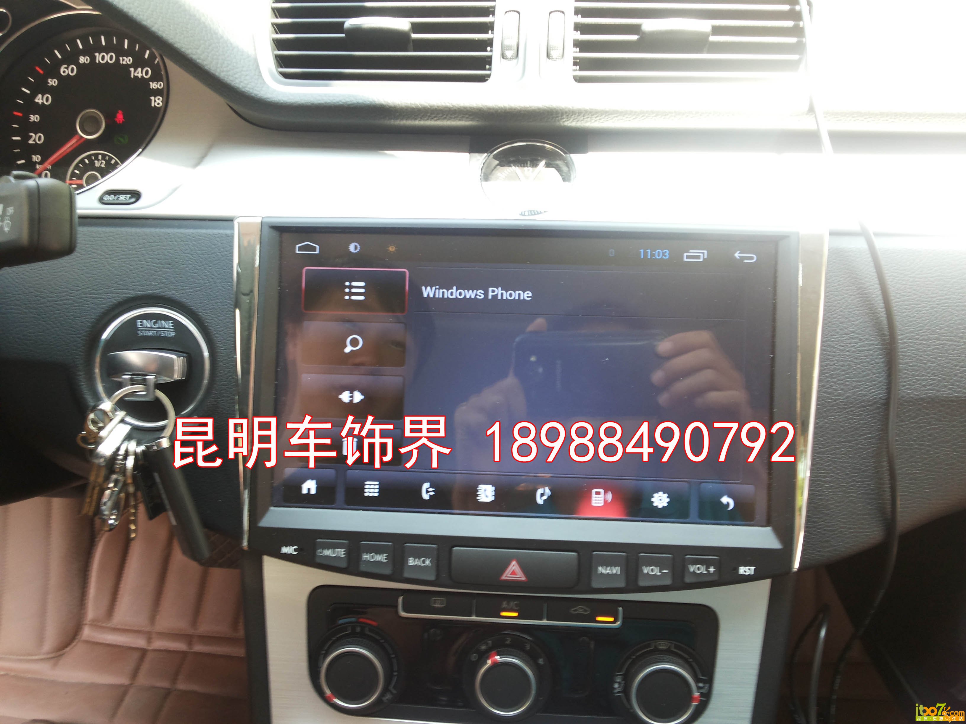8.蓝牙电话 副本.jpg