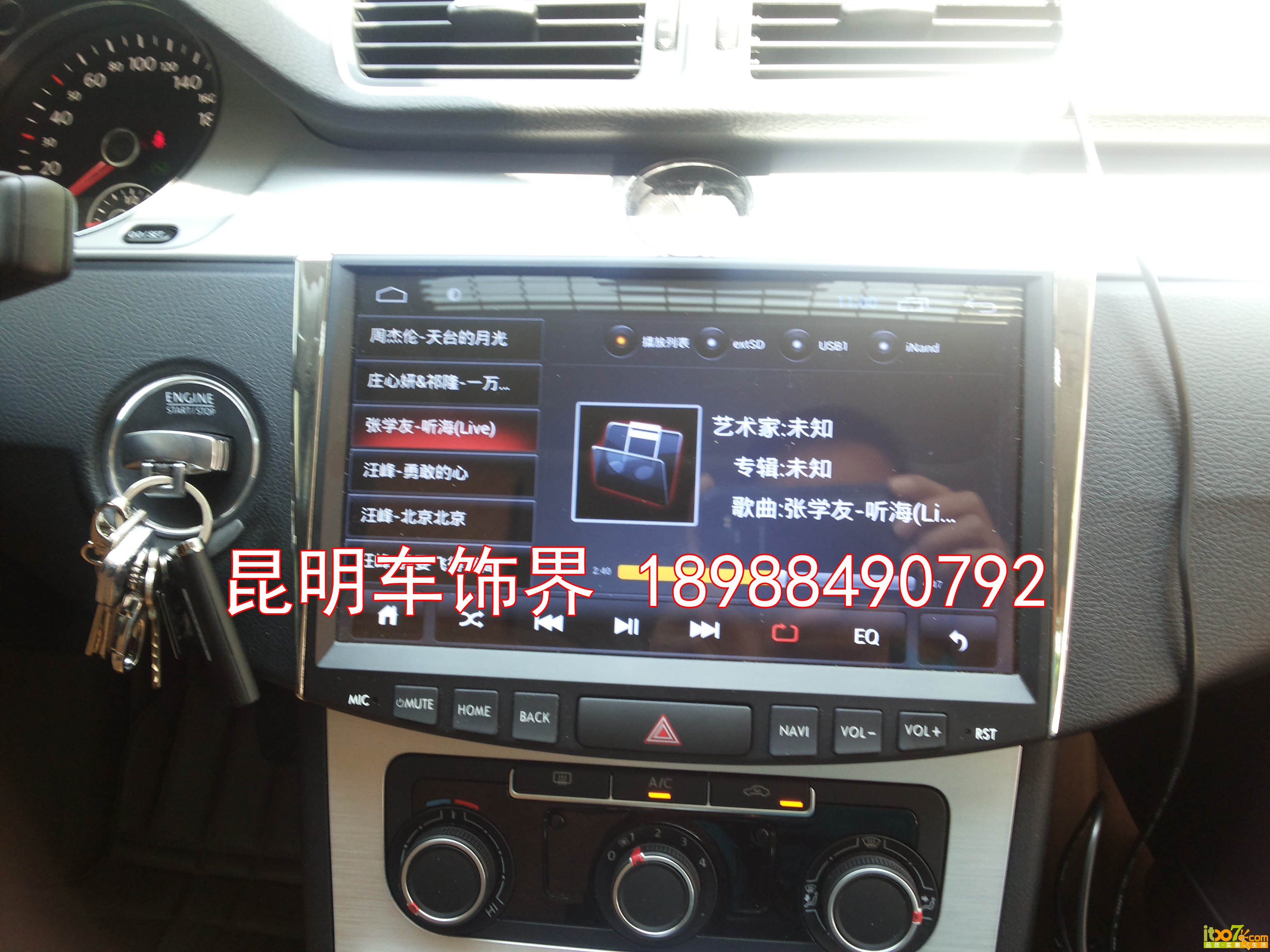 10.音乐播放列表 副本.jpg