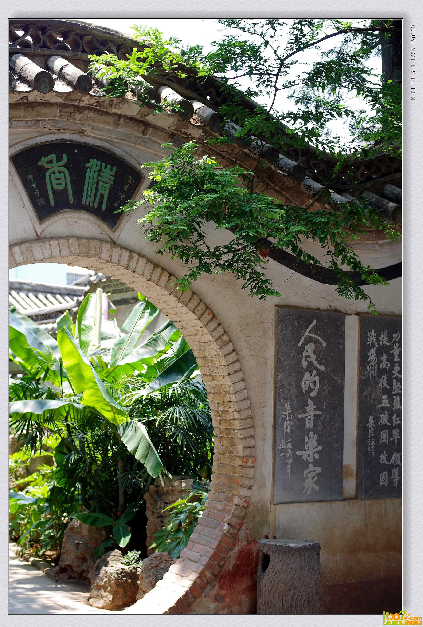 IMGP1526_副本_副本.jpg