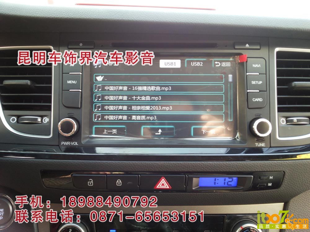 22 副本.jpg