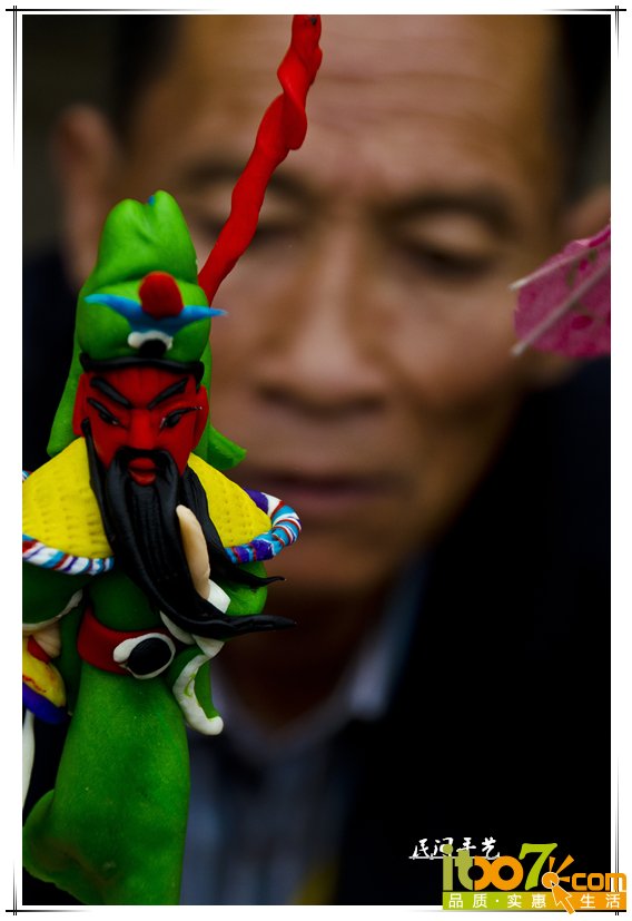 民间手艺 087_副本.jpg