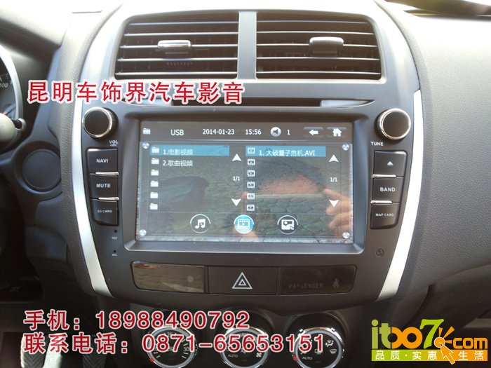 12.USB播放视频目录 副本.jpg