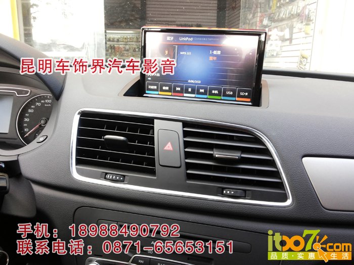 9.音乐播放 副本.jpg