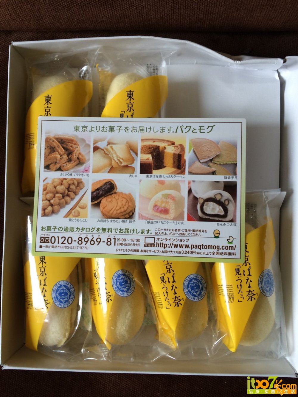 QQ图片20140428191054.jpg