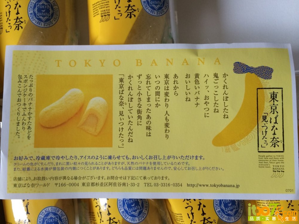 QQ图片20140428191209.jpg