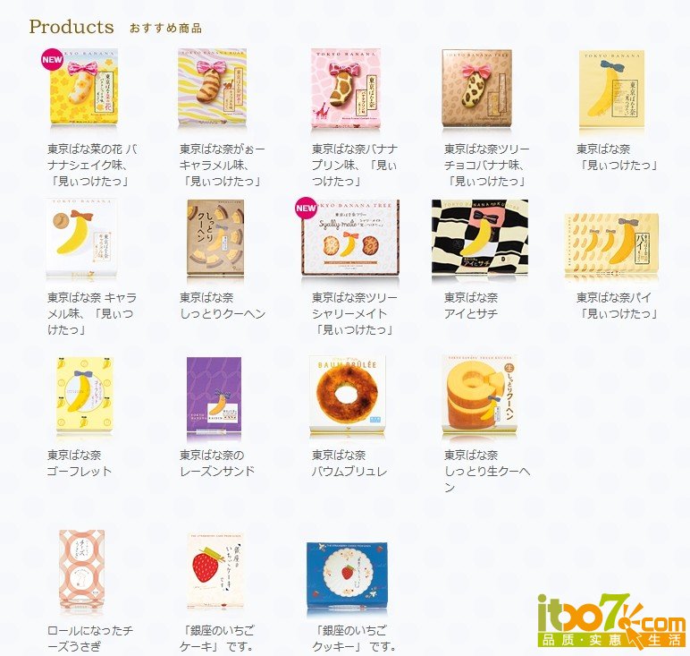 QQ图片20140428193753.jpg