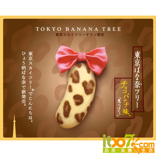 top_img_hyouA.png