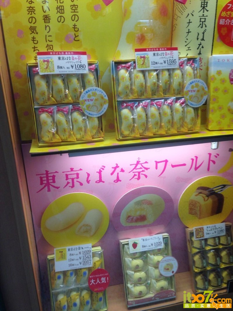 QQ图片20140428192927.jpg