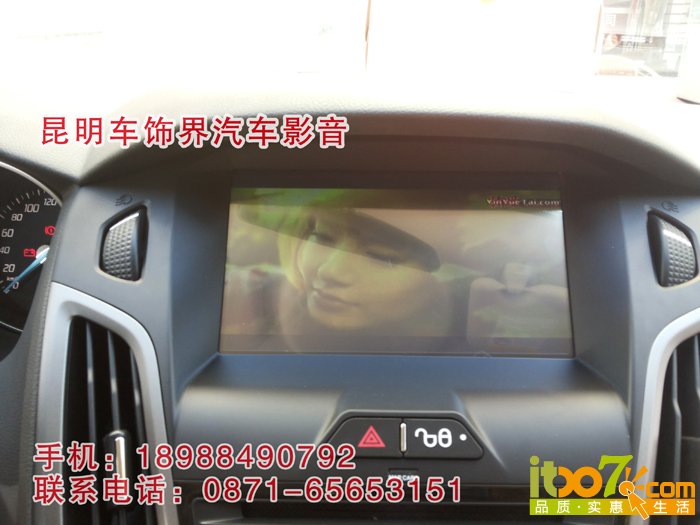 8.U盘视频播放 副本.jpg