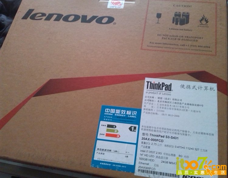 QQ20140330101608.jpg.thumb.jpg