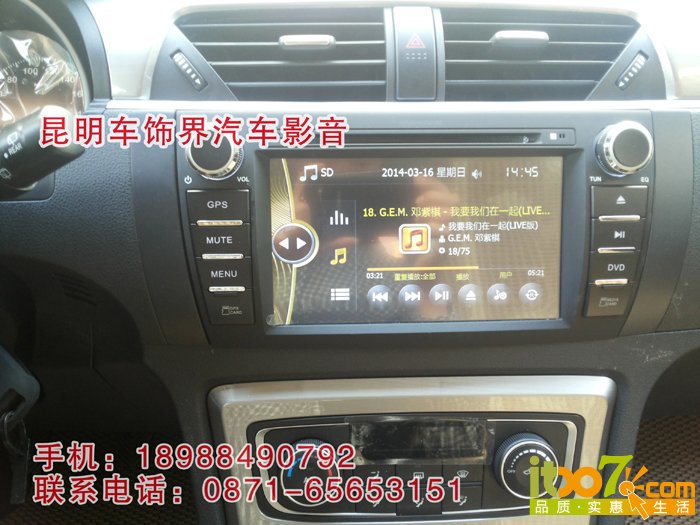 10.SD卡播放音乐 副本.jpg