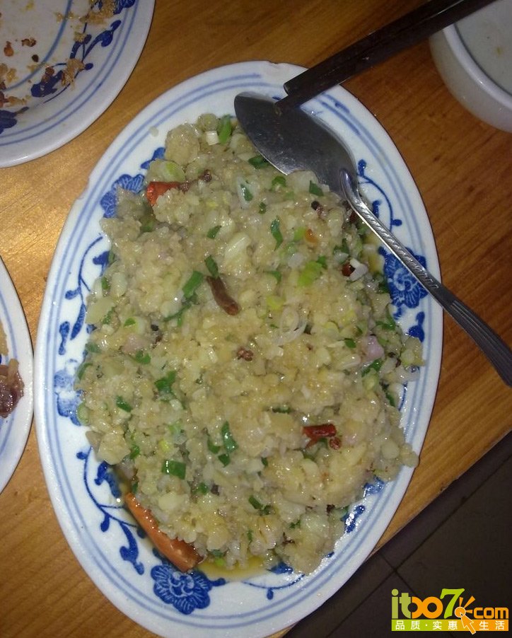 QQ截图20140501153415.jpg
