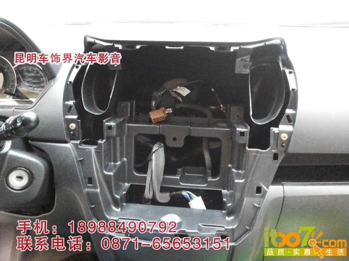 4.拆下原车CD 副本.jpg