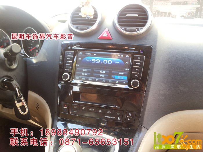 6.收音机功能 副本.jpg