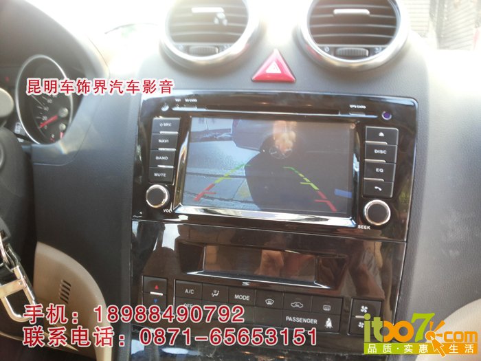 10.倒车影像 副本.jpg