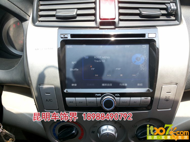 6.DVD播放 副本.jpg