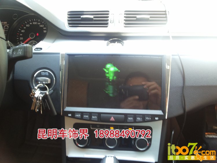 2.开机画面 副本.jpg