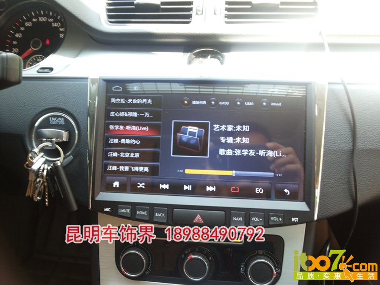 4。音乐播放列表 副本.jpg