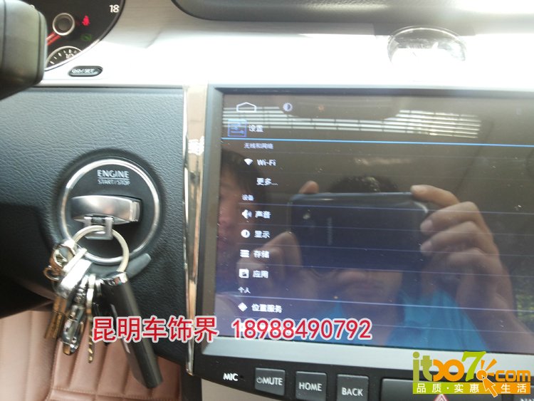 8.WIFI链接 副本.jpg