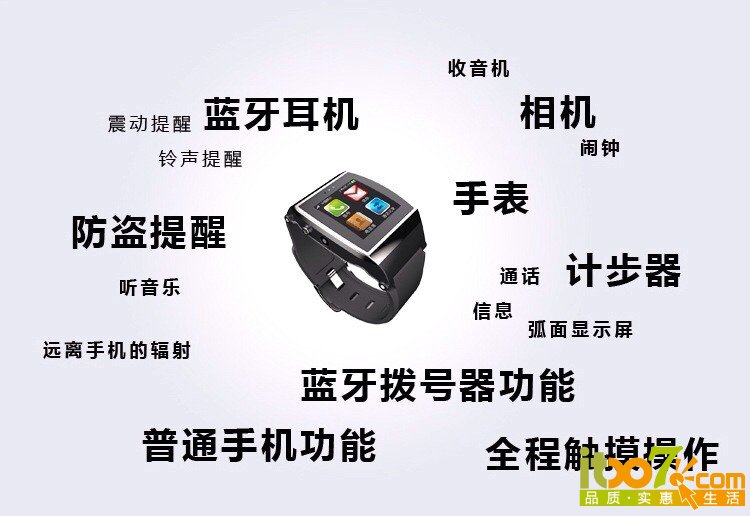 201404011396337979453.jpg