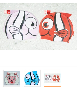 儿童泳帽  25元.jpg