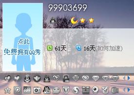 99903699.jpg