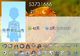 53732666.jpg