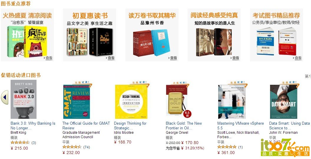 QQ图片20140530151549.jpg