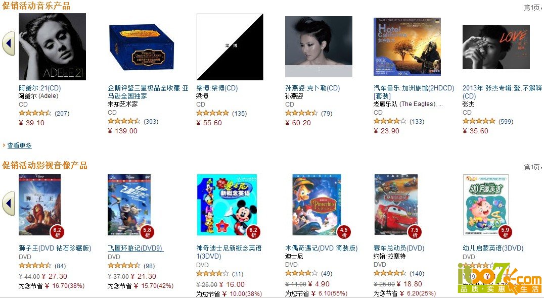 QQ图片20140530151515.jpg