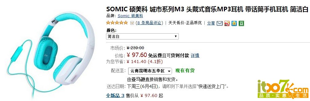 QQ图片20140531145646.jpg