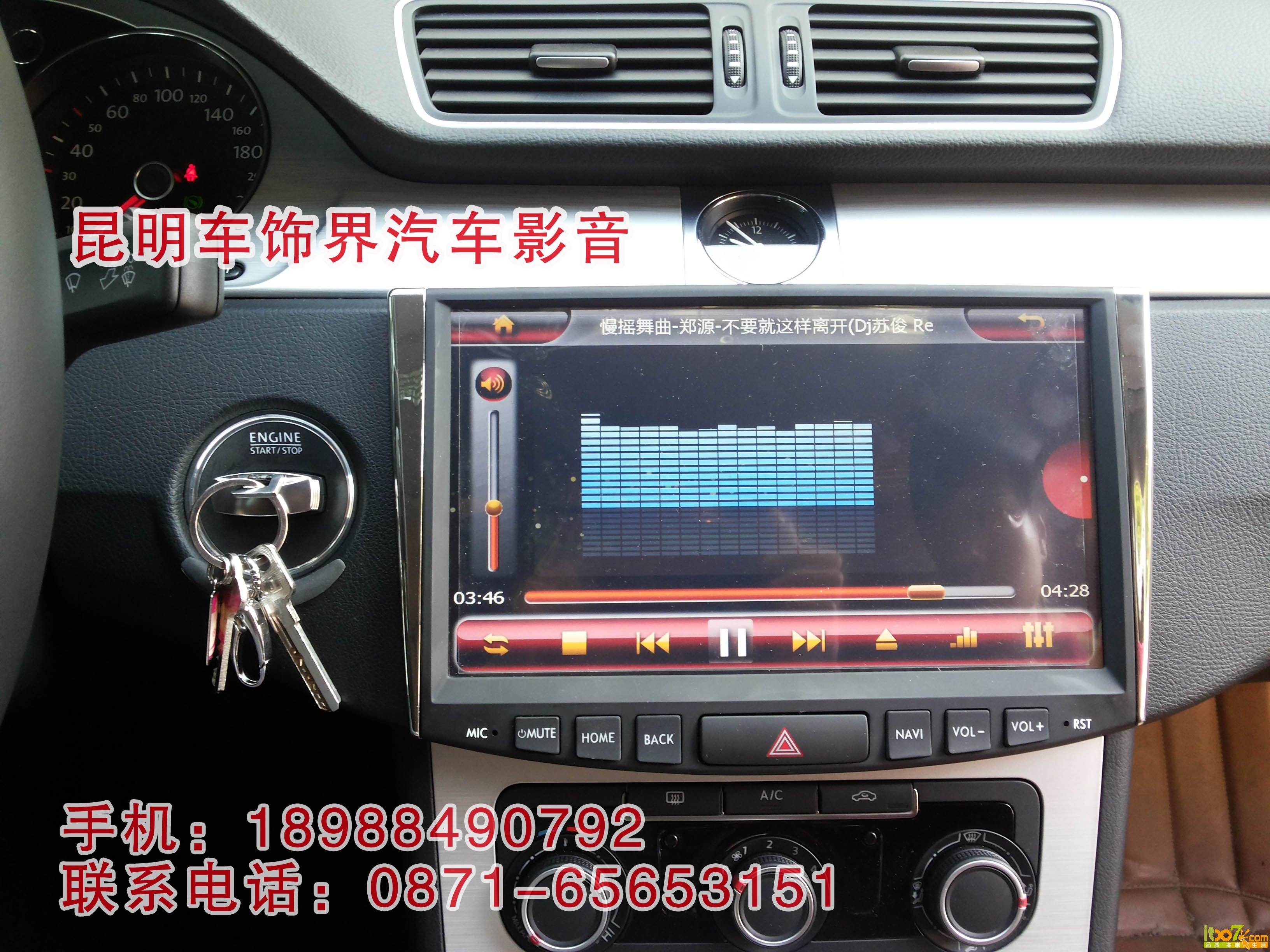 5.音乐播放 副本.jpg