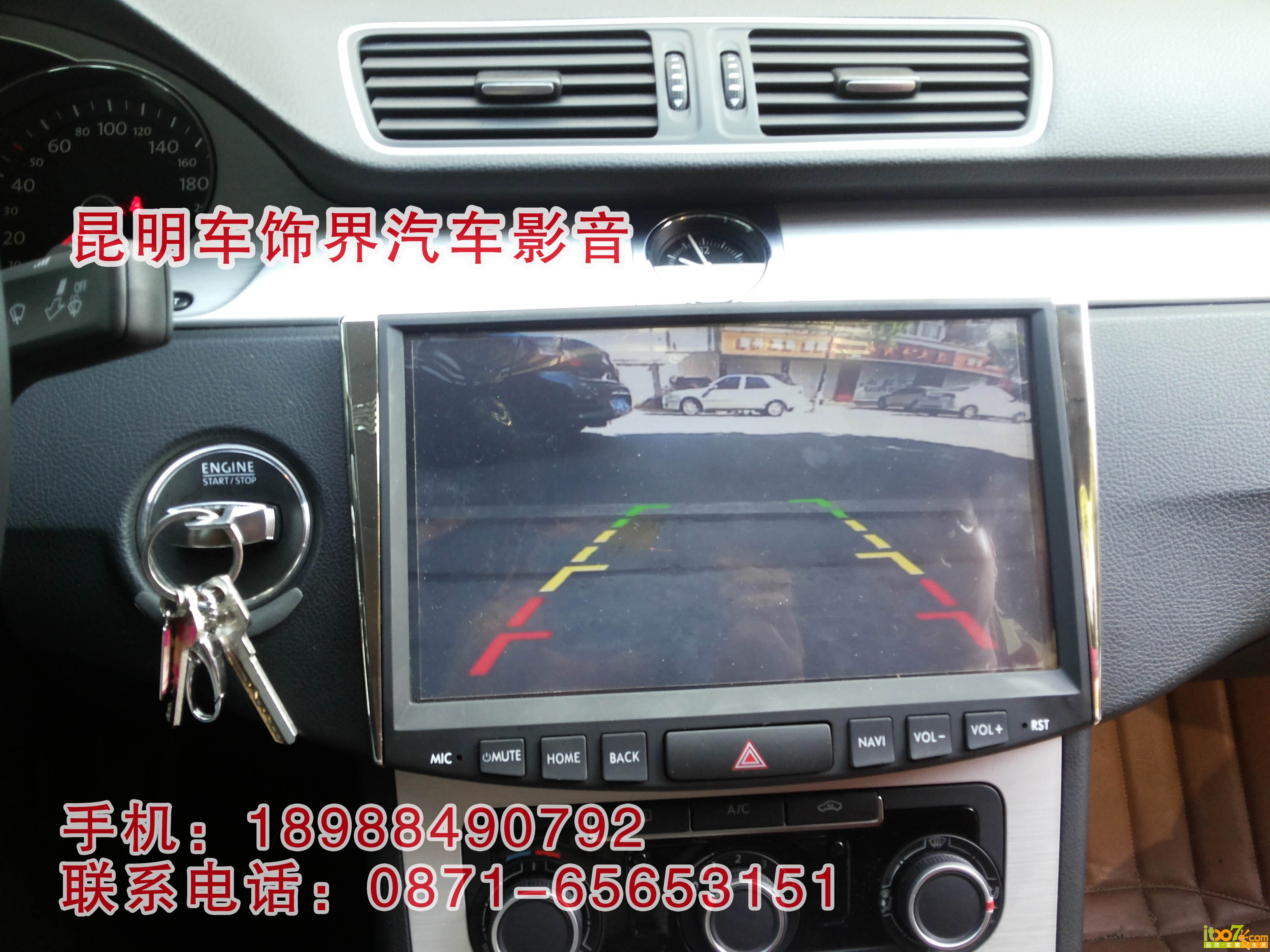 13.高清夜视倒车影像 副本.jpg