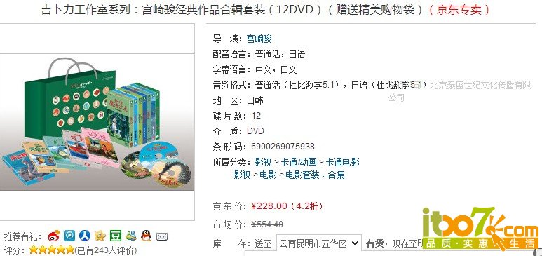 QQ图片20140601205630.jpg
