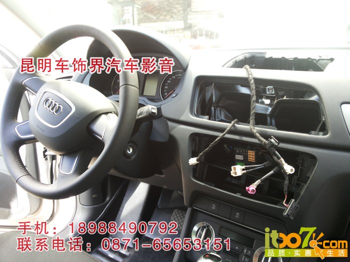 4.拆下原车显示屏 副本.jpg