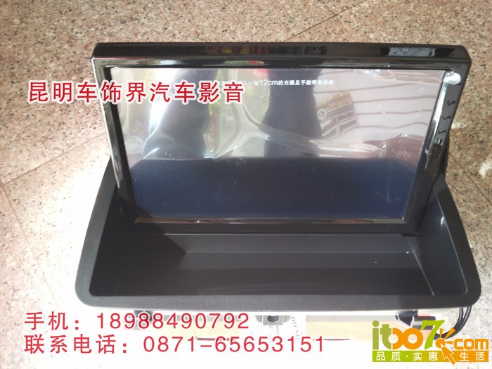 5.Q3路畅专用导航 副本.jpg