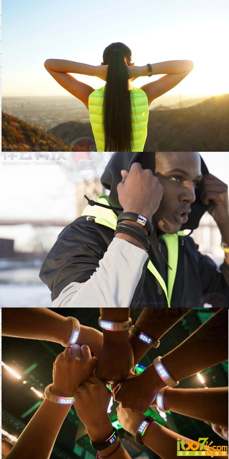 数码产品出耐克nikefuelband一代
