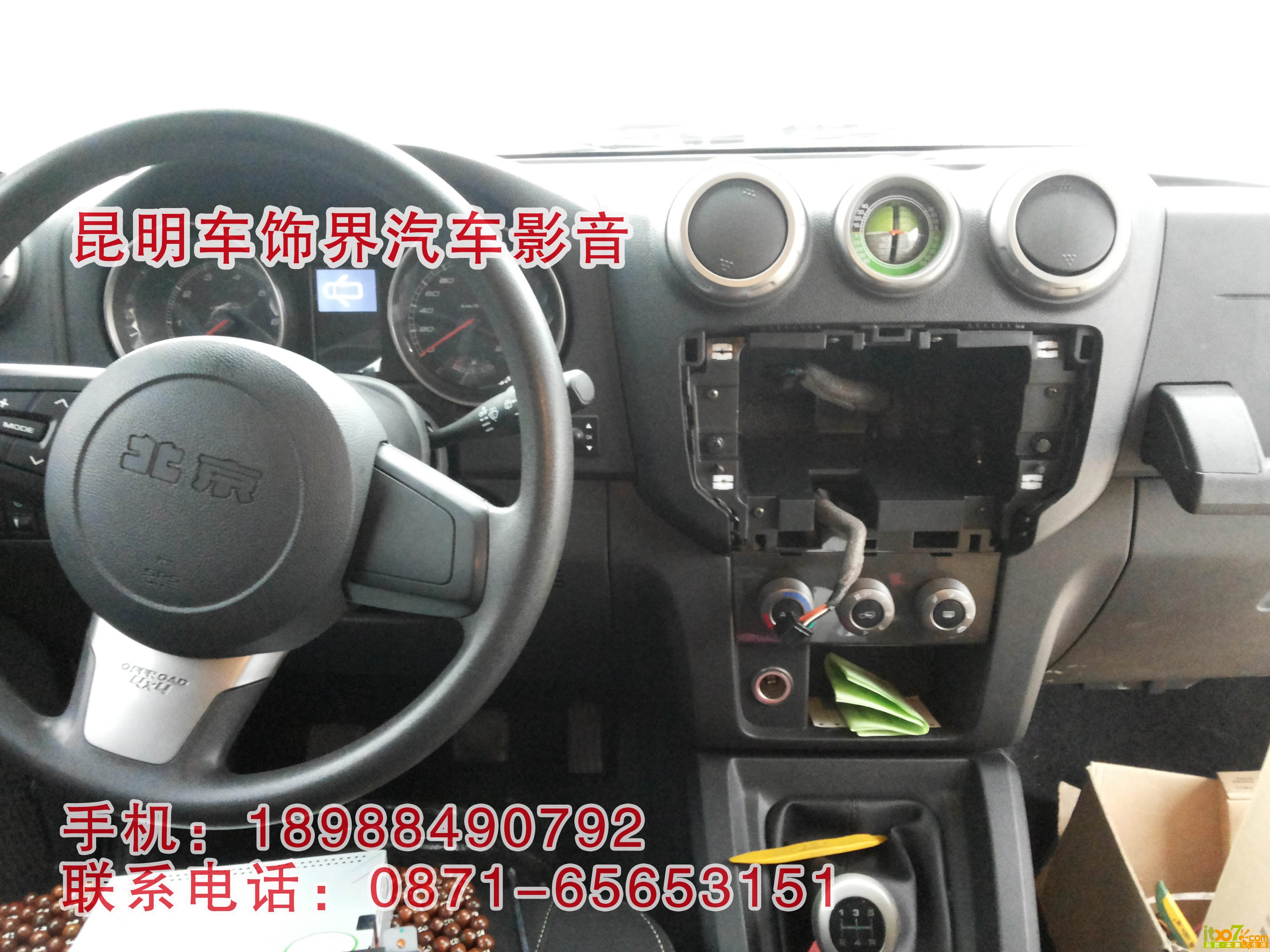 4.取4颗螺丝拆下CD 副本.jpg