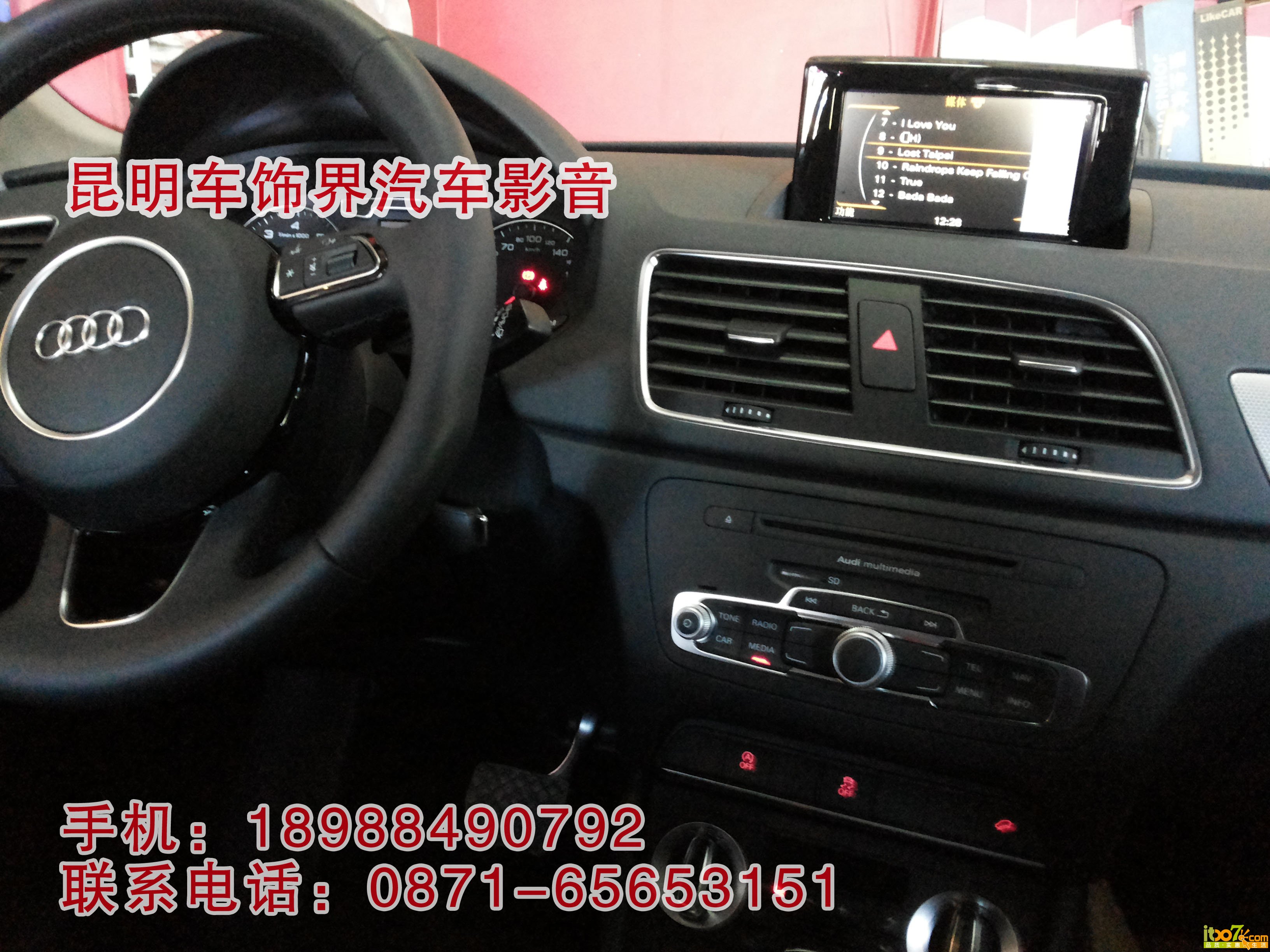 1.奥迪Q3无损安装导航蓝牙倒车影像.jpg