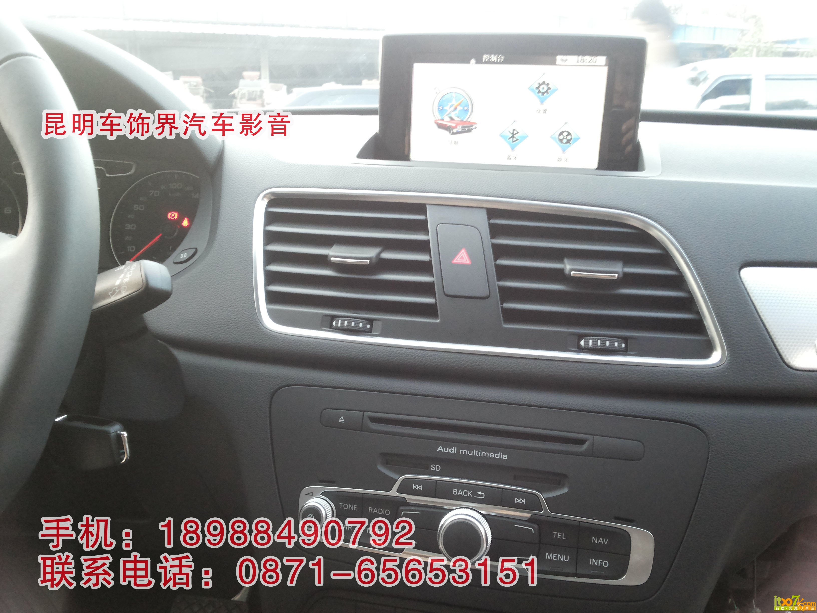 5.奥迪Q3无损安装导航－导航主界面 副本.jpg