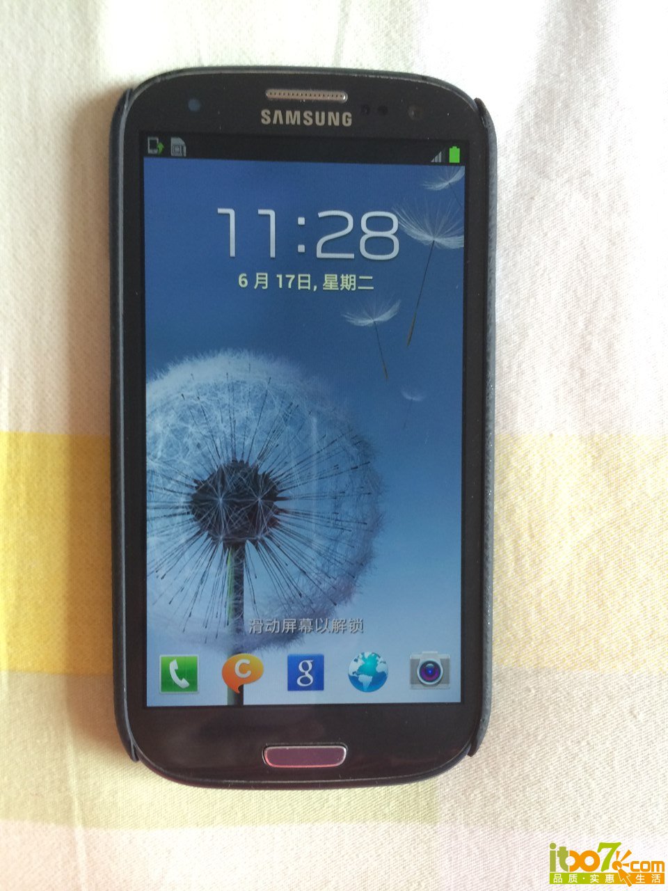 mmexport1402976765100.jpg