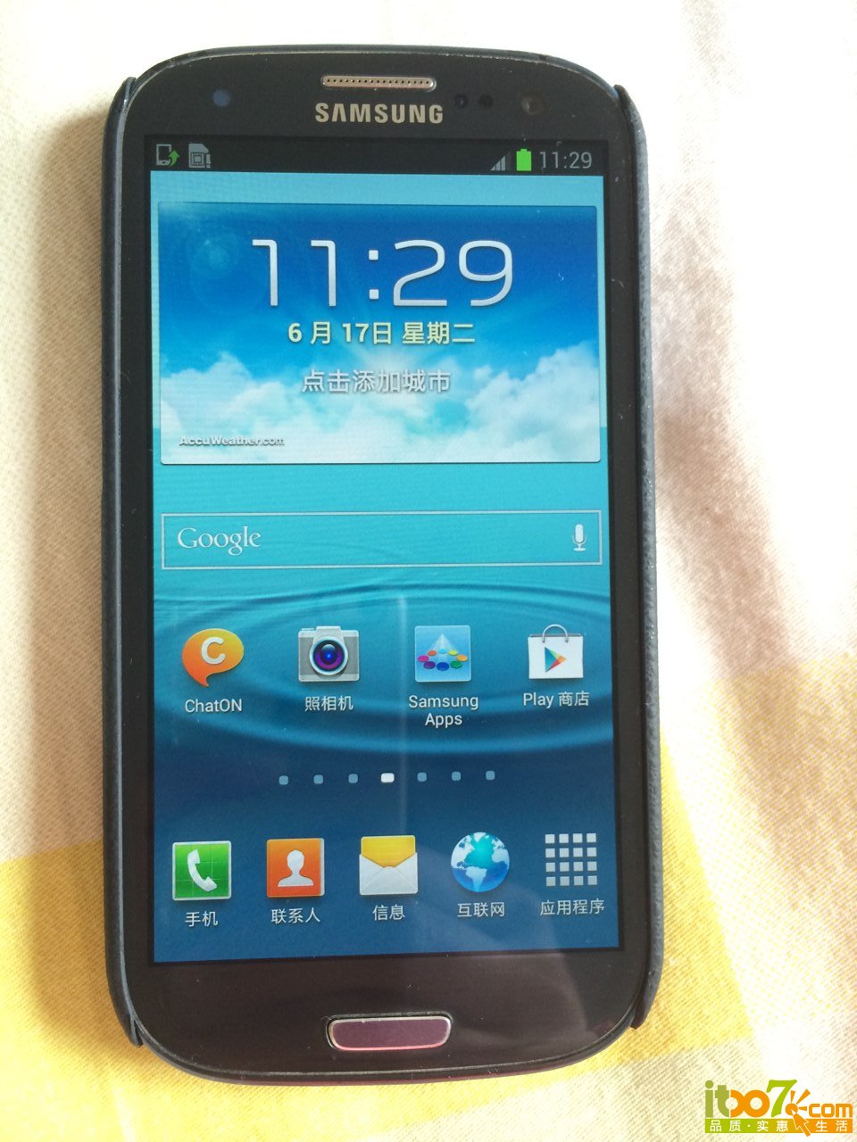 mmexport1402976778221.jpg