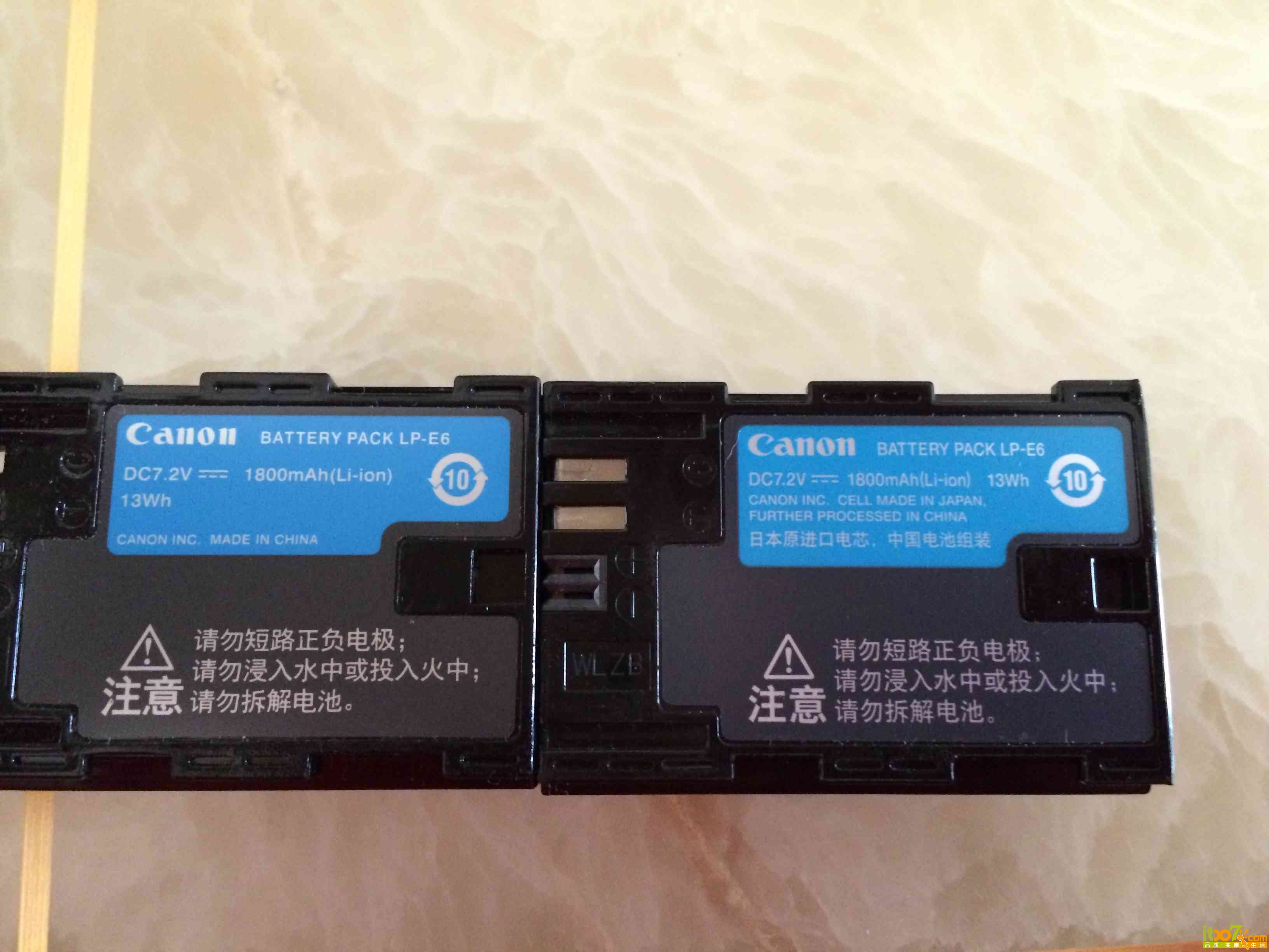2014-06-17 120146.jpg