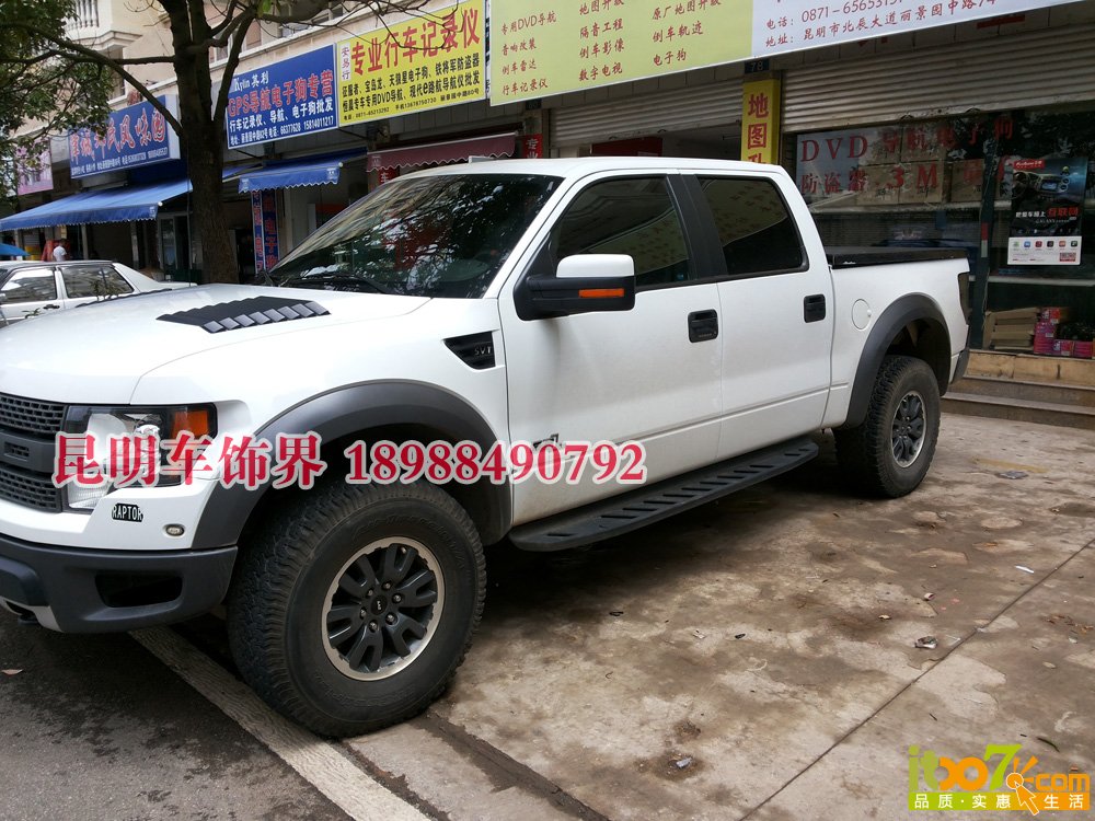 2.福特猛禽F150安装专用8寸DVD导航 副本.jpg
