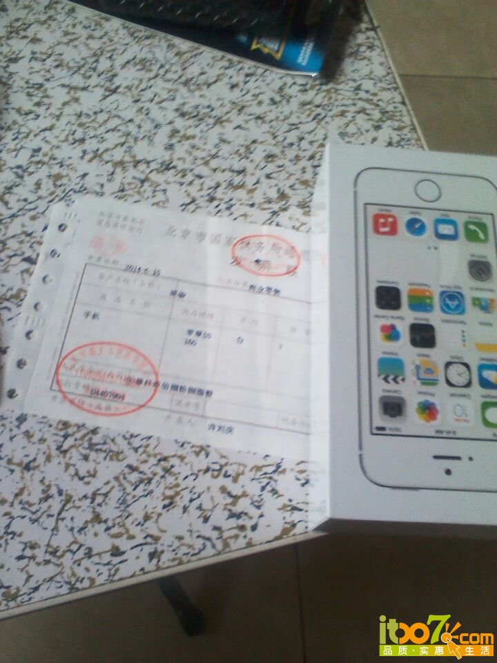 wifi0s03826010351403078939832.jpg