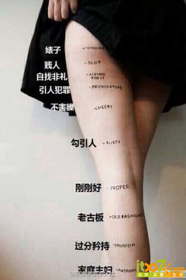 QQ图片20140618163828.jpg