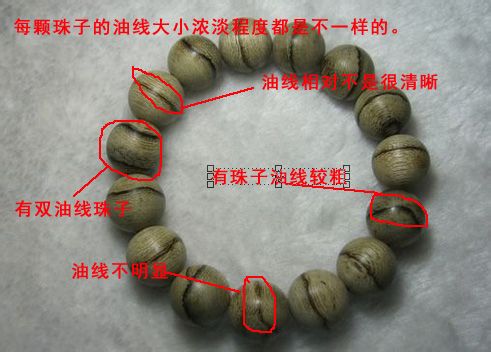 b2fb43166d224f4ab2ace0580bf790529822d140.jpg