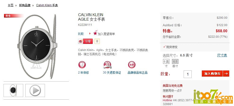 QQ图片20140620101020.jpg