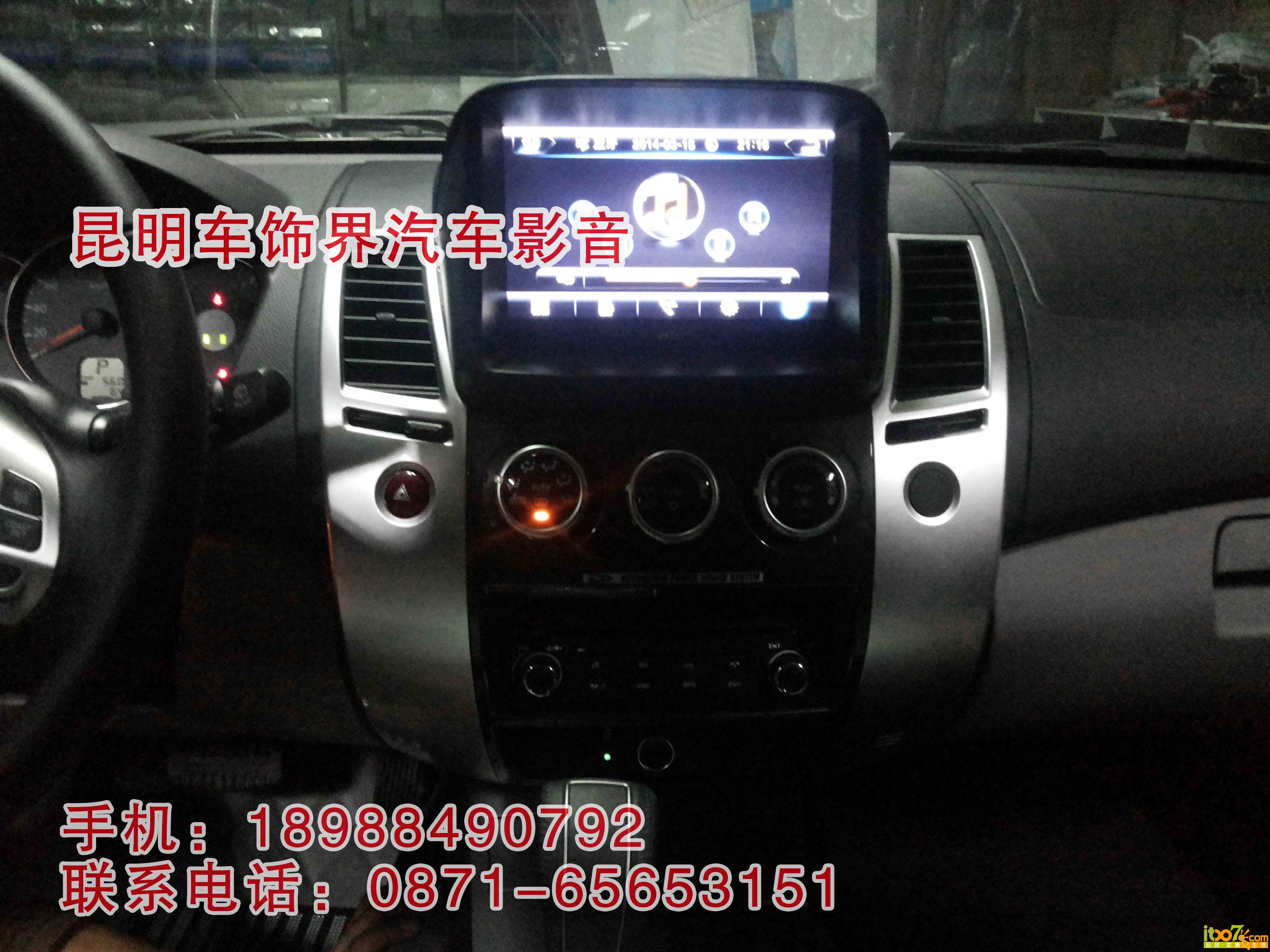 9.蓝牙音乐 副本.jpg