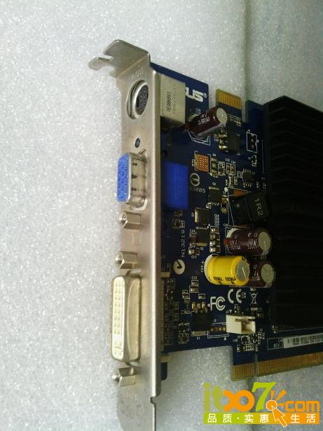 IMG_20140620_153643.jpg