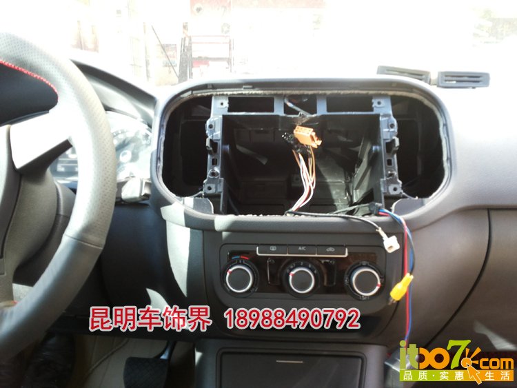 4.拆下原车CD 副本.jpg